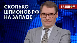 Новый ВБРОС разведки РФ. Главный страх Путина. Интервью с Жирновым