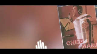 Cheb Mami Album 1992  Tzaezar khatri....الشاب مامي البوم تزعزع خاطري