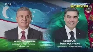 О телефонном разговоре Президента Республики Узбекистан с Президентом Туркменистана