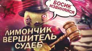 ИЗВИНЯЮСЬ НА ПРОТЯЖЕНИИ ВСЕГО СТРИМА | калибр стрим