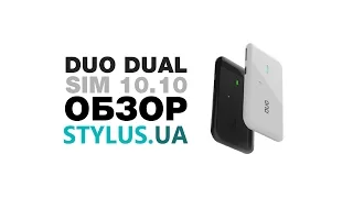 DuoSIM Dual SIM 10 10 обзор