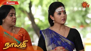 Nayagi - Promo | 11th January 2020 | Sun TV Serial | Tamil Serial