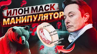 Сигнал по Биткоину. Что дальше?