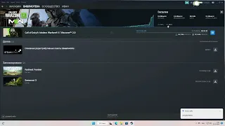 Простой способ скачать и загрузить Warzone 2.0 из Steam (на 22.11.2022 работает)