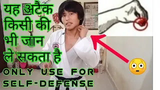 Washide karate | washide uchi | washide training | how to do washide