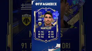 TOTY MANTALOS