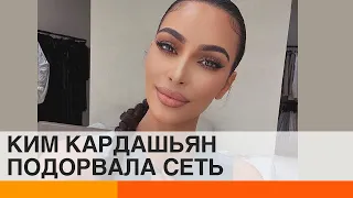 Обнаженная и с попугаем на плече: Кардашьян подорвала Instagram