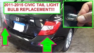 Honda Civic Tail Light Brake Light Rear Turn Signal Light Bulb Replacement! 2011 2012 2013 2014 2015