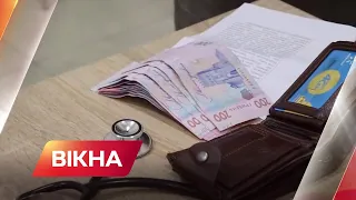 Фальшиві сертифікати у центрі вакцинації: шахрайські схеми підробок у Маріуполі | Вікна-Новини