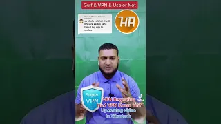 VPN Saudi | vpn free internet 2022 | vpn regarding free internet | unlimited internet saudi arabia