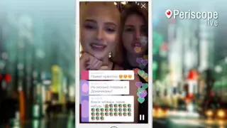 Алена Шишкова в ресторане с подругой моделью в Periscope live