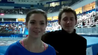 Best wishes from Adelina Sotnikova and Maxim Kovtun (Russian)