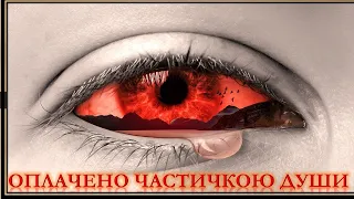 "Оплачено стаканом молока"|Очень душевное стихотворение до слез | 2021