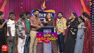 Rashmi & Hyper Aadi Comedy | Sridevi Drama Company | 5th June 2022 | ETV Telugu