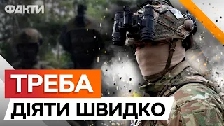 З МАРКЕТОЛОГА в РОЗВІДНИКА за ДВА МІСЯЦІ ⚡️ Ті САМІ бійці ДШВ про СЛУЖБУ