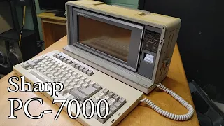 Sharp PC-7000 - Museum Donations