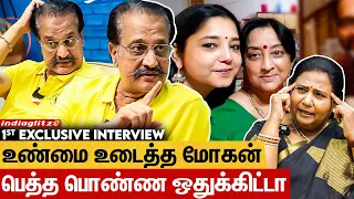 Open-ஆ Room-க்கு கூப்பிட்டாங்க 😮 | Mohan Sharma Open Interview | Lakshmi, Aishwarya, Kutty Padmini