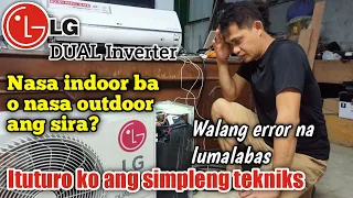 NOT COOLING | NO ERROR DISPLAY | LG DUAL INVERTER