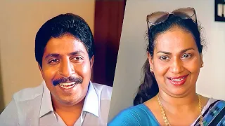 കോളനിയുടെ സെക്രട്ടറി എന്ന നിലയിൽ ഒന്നുപദേശിക്കാൻ വന്നതാ | Sukumari| Sreeni| Malayalam Comedy Scenes