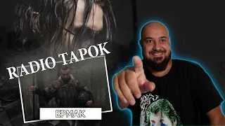 💎RADIO TAPOK - Ермак (Официальное видео 2023) | Реакция и разбор💎