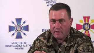 Украина ведет непрерывную разведку в Донецке - штаб АТО