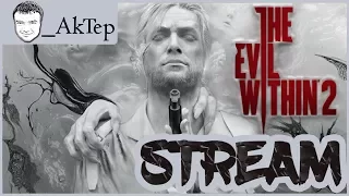 The Evil Within 2 - Stream 15/10/2017