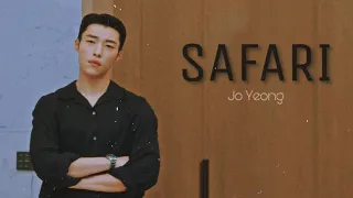 Jo Yeong | Safari | The King: Eternal Monarch