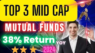 Revealing Best 3 Mid Cap Mutual Funds | Top 3 Mid Cap Mutual Fund | Best Midcap Mutual Funds In 2024