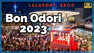 VLOG 59: Bon Odori 2023 in Malaysia - Lalaport Bukit Bintang