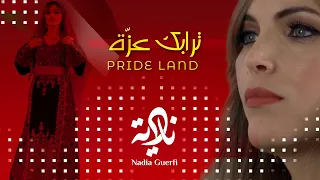 Nadia Guerfi - Trabek ezza | نادية ڨرفي - ترابك عزة (Official music video)