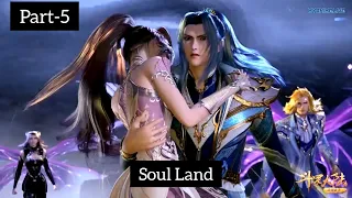 Soul Land.(part-5)Titan Giant Ape an bei//Mizo movie recap