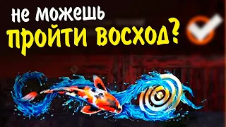 Как пройти Восход "ПРОФИ"?! ПОСМОТРИ ЭТО ВИДЕО!! Warface