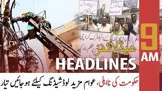 ARY News | Prime Time Headlines | 9 AM | 1st June 2022