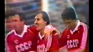 СССР - Швейцария. Отбор к ЧМ 1986 (4-0)