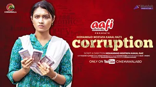 CORRUPTION | Full Drama | EID Special | Tariq Anam | Tasnia Farin | Hasan Masood | Faruque Ahamed