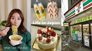 LIVING IN JAPAN 🍓 what I eat, yummy 7-eleven food, moving out plans, day trip to Yokohama!