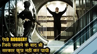 Inside Man Explained In Hindi ||