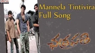 Mannela Tintivira Full Song II Chatrapathi Movie II Prabhas, Shreya