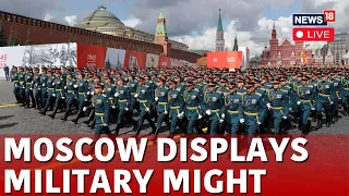Russia Victory Parade Rehearsal LIVE | Military Parade Held In Moscow | Russia News LIVE | N18L