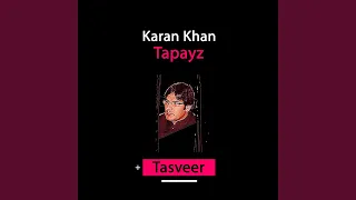 Tapayz (Tasveer)