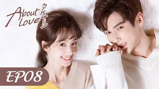 【Talvez Seja Amor 2】EP08 | About is Love 2  (Legendado PT-BR)  | 大约是爱2 PT SUB | WeTV