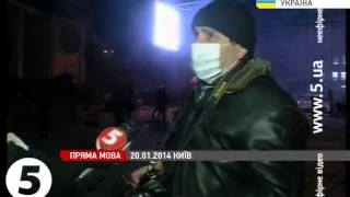 12 годин протистояння і стрільба по журналістах / #Євромайдан