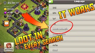 Language Change Actually Gives u Loot  ?? If Yes Then Which Language - Clash Of Clans