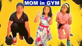 Indian Mom Aur Gym