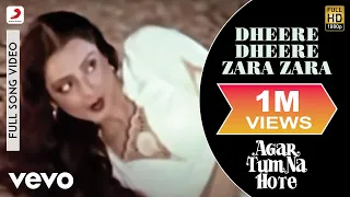 R.D. Burman - Dheere Dheere Zara Zara Best Video|Agar Tum Na Hote|Rekha|Asha Bhosle