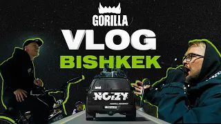 GORILLA NOIZY | VLOG BISHKEK – CONCRETE SESSION