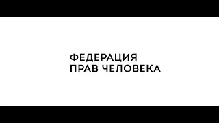 Проблемы пенсионного обеспечения.