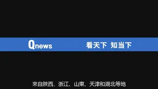 駐衣索比亞大使館：遇難中國乘客多數是80後90後