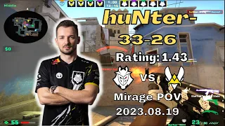 【huNter- POV】(33-26) G2 vs Vitality (mirage) | Gamers8 2023