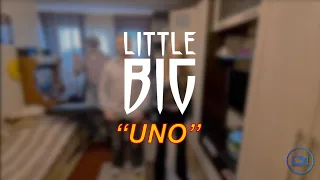 Little Big – UNO [Пародия] | NAK Cinematic Group